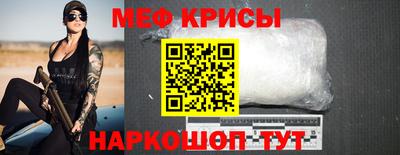 твердый Жуковский