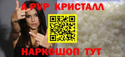 прущая мука Ирбит