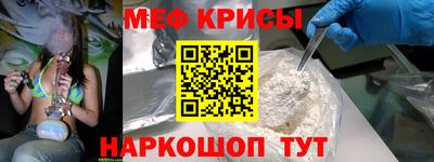 твердый Жуковский