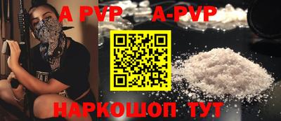 твердый Жуковский