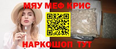 твердый Заводоуковск