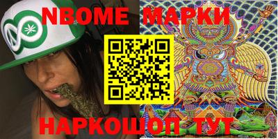твердый Заводоуковск