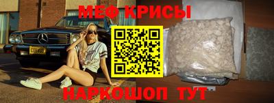 твердый Заводоуковск