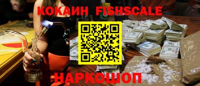 спиды Заволжье