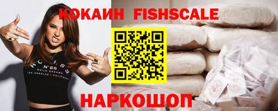 твердый Заводоуковск
