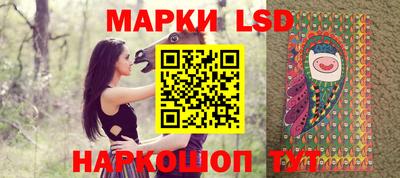 спиды Заволжье