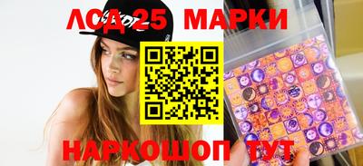 твердый Заводоуковск