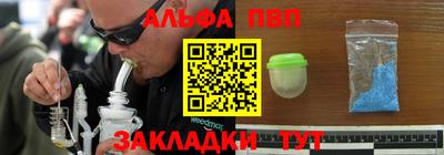 спиды Заволжье