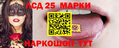 твердый Заводоуковск