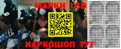 спиды Заволжье