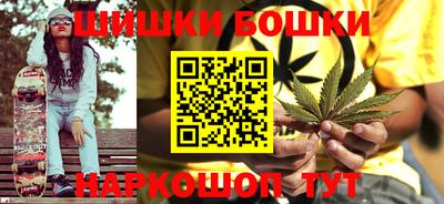 эйфоретик Ипатово