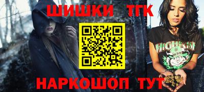 прущая мука Ирбит