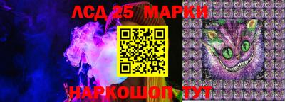 твердый Жуковский