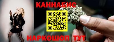 твердый Жуковский