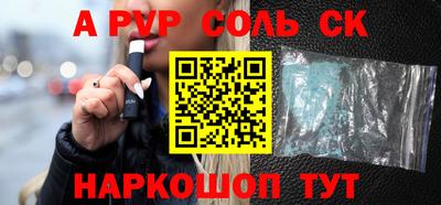 хмурый Изобильный