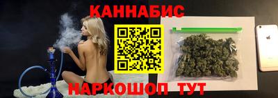 спиды Заволжье