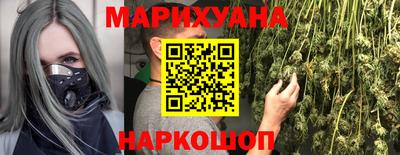 прущая мука Ирбит