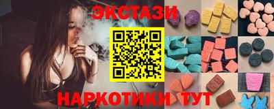 твердый Заводоуковск