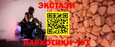 твердый Жуковский