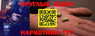 твердый Жуковский
