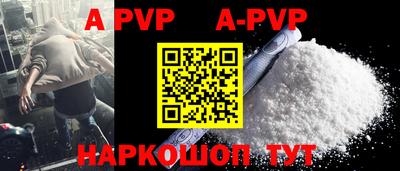прущая мука Ирбит