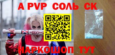 твердый Жуковский
