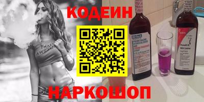 твердый Жуковский
