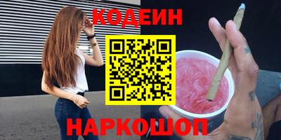 твердый Жуковский