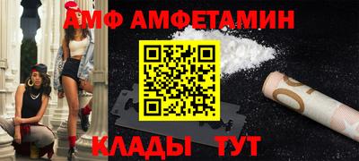 твердый Жуковский