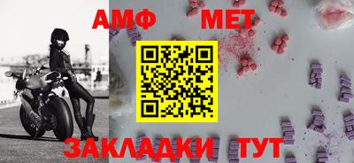 хмурый Изобильный