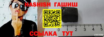 твердый Заводоуковск