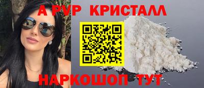 твердый Заводоуковск