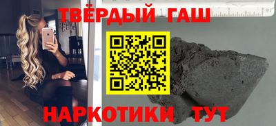 твердый Жуковский