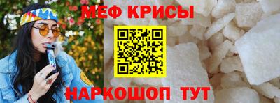 спиды Заволжье