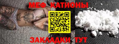 твердый Жуковский